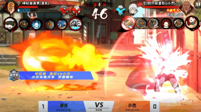 全民武斗赛海选赛胜率揭晓！