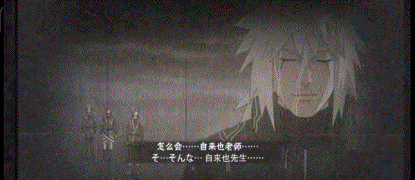 【新忍预告】谁才是真正的7月高招A忍？