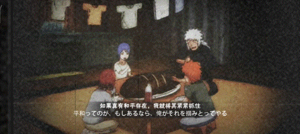 【新忍预告】谁才是真正的7月高招A忍？