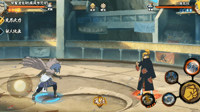 木叶颜值巅峰？宇智波佐助“榜上有名”？