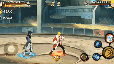 木叶颜值巅峰？宇智波佐助“榜上有名”？