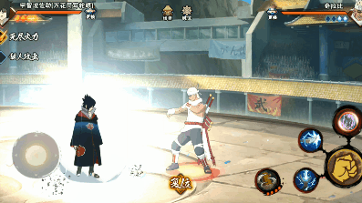 木叶颜值巅峰？宇智波佐助“榜上有名”？