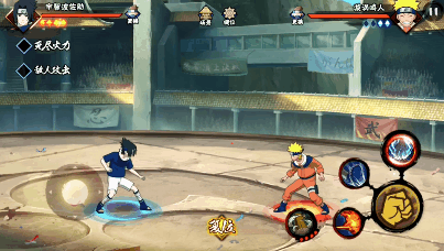 木叶颜值巅峰？宇智波佐助“榜上有名”？