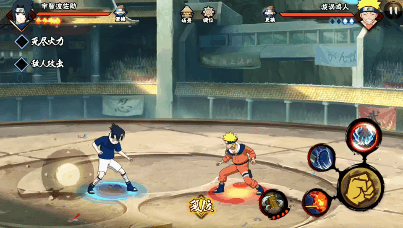 木叶颜值巅峰？宇智波佐助“榜上有名”？