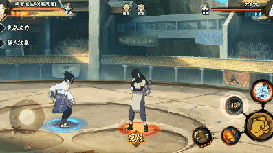 木叶颜值巅峰？宇智波佐助“榜上有名”？