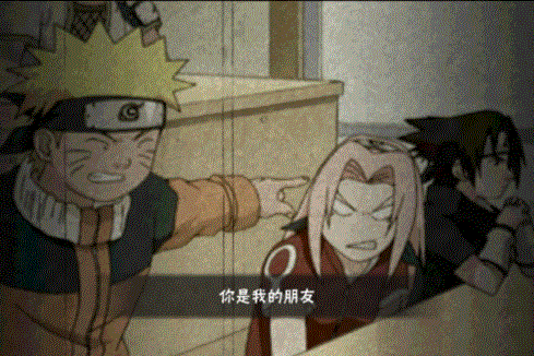 【祝福有礼】致每一位独行者，宇智波佐助生日快乐！