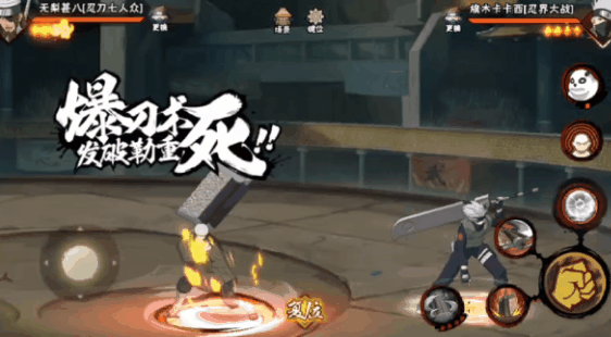 【限定招募】八月“刀刀暴击”？