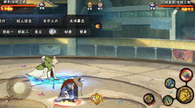 【新忍攻略】全伤害暴击这么爽？几步教你纲手「侠隐江湖」怎么“莽”！