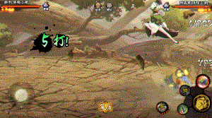 【新忍攻略】全伤害暴击这么爽？几步教你纲手「侠隐江湖」怎么“莽”！