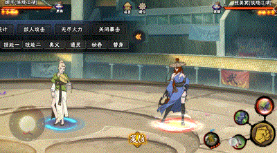 【新忍攻略】全伤害暴击这么爽？几步教你纲手「侠隐江湖」怎么“莽”！