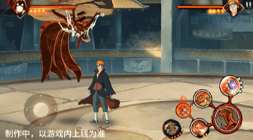 【超前爆料】九尾查克拉爆发，尾兽之力撕裂战场！