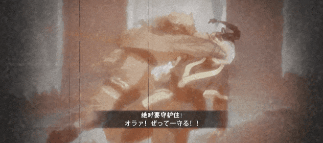 【超前爆料】九尾查克拉爆发，尾兽之力撕裂战场！