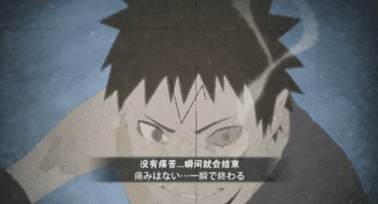 【超前爆料】虚妄世界的因果，由我来斩断！