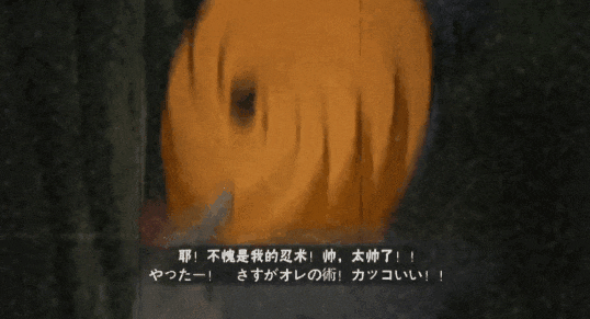 【超前爆料】虚妄世界的因果，由我来斩断！