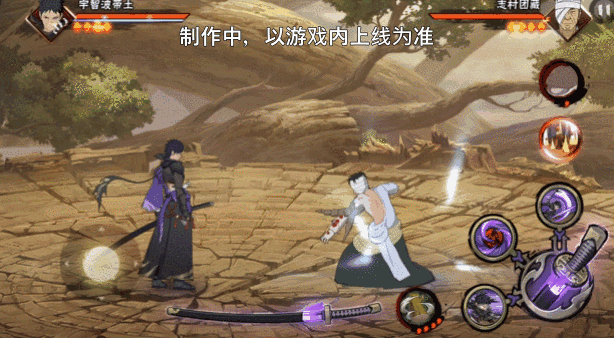 【超前爆料】虚妄世界的因果，由我来斩断！