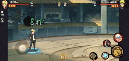 【超前爆料】守护羁绊，实力非凡的新世代第七班！