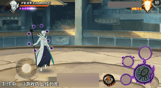 【壁纸放送】超越凡人的神之力，降临于世的十尾人柱力！