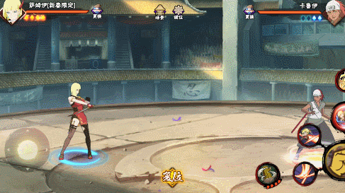 【新春忍者】龙腾四海，福满忍界！