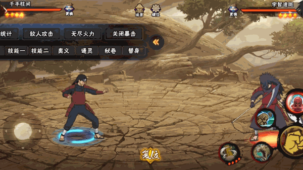 【新忍预告】5月S忍正式公布，“知晓一切之人”即将集合？！