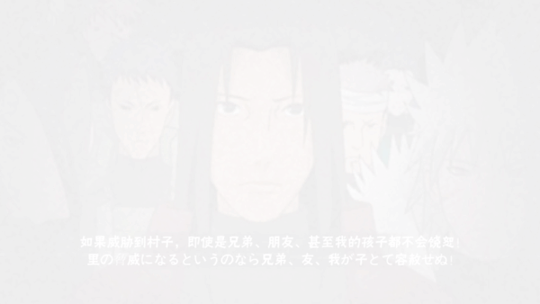 【新忍预告】5月S忍正式公布，“知晓一切之人”即将集合？！