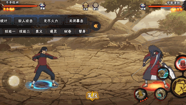 【新忍预告】5月S忍正式公布，“知晓一切之人”即将集合？！