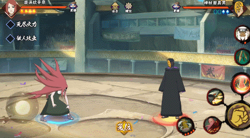 【木叶茶寮】九尾居住环境大盘点，鸣人天生优势？