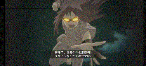 【祝福有礼】心软的眼镜娘，香燐生日快乐！