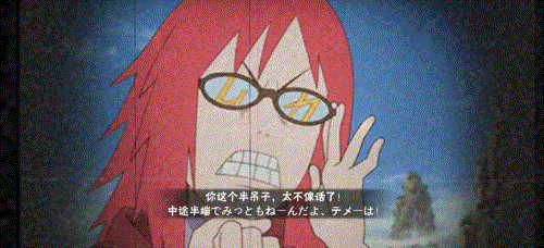 【祝福有礼】心软的眼镜娘，香燐生日快乐！