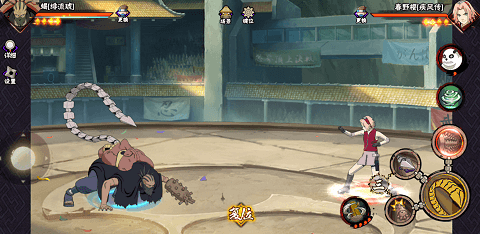 【新忍攻略】两副傀儡双倍快乐，见识蝎「绯流琥」的艺术！