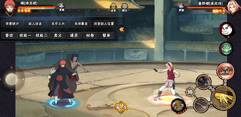 【新忍攻略】两副傀儡双倍快乐，见识蝎「绯流琥」的艺术！