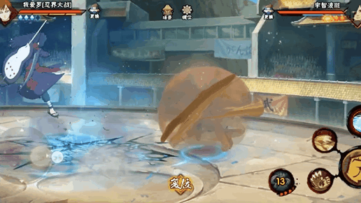 拥有“霸体”是一种怎样的体验？