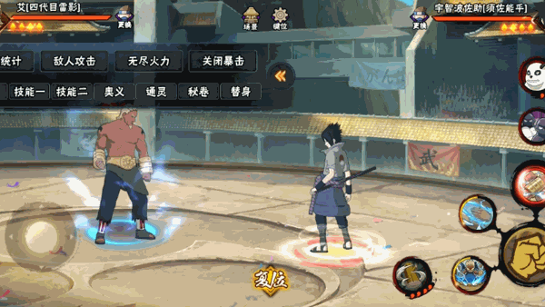 拥有“霸体”是一种怎样的体验？