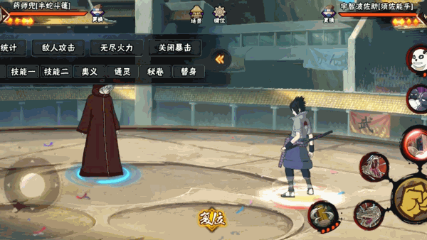 拥有“霸体”是一种怎样的体验？