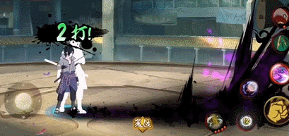 【忍者攻略】哈哈哈哈哈哈哈哈哈！