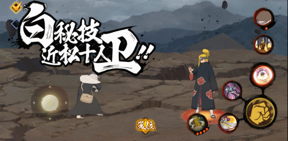 【新忍攻略】满血秒杀不是梦想，带你玩转千代[近松十人卫]！