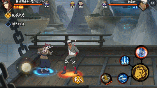 [新忍攻略]炫酷连段等你体验，林檎雨由利[忍刀七人众]实战详解！