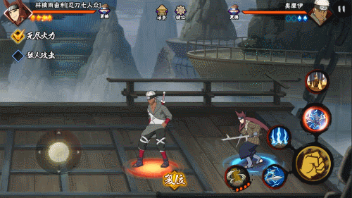 [新忍攻略]炫酷连段等你体验，林檎雨由利[忍刀七人众]实战详解！