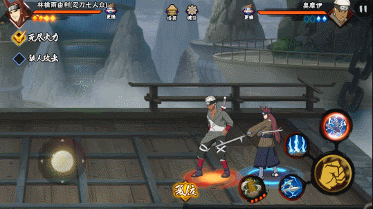 [新忍攻略]炫酷连段等你体验，林檎雨由利[忍刀七人众]实战详解！