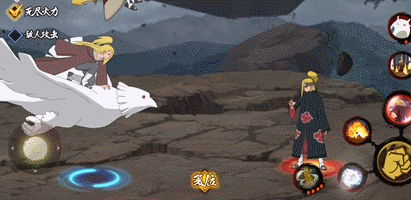 【忍者攻略】秽土迪达拉自爆一开全村“吃席”！