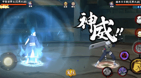 【超前爆料】不论经历多少苦痛，也要将守护同伴的信念贯彻到底！