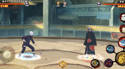 【超前爆料】不论经历多少苦痛，也要将守护同伴的信念贯彻到底！