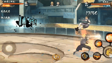 【忍者攻略】狩「秽土转生」在线爆炸！新一代“艺术”大师登场？