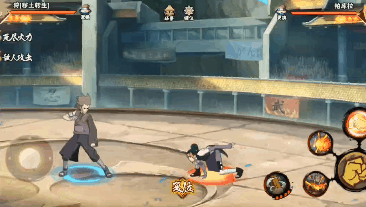 【忍者攻略】狩「秽土转生」在线爆炸！新一代“艺术”大师登场？