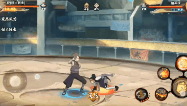 【忍者攻略】狩「秽土转生」在线爆炸！新一代“艺术”大师登场？