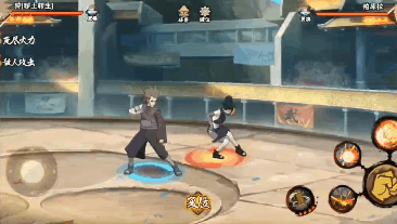 【忍者攻略】狩「秽土转生」在线爆炸！新一代“艺术”大师登场？