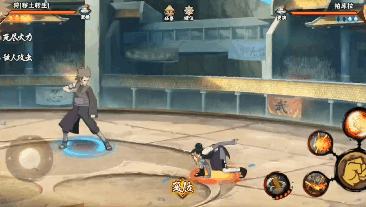 【忍者攻略】狩「秽土转生」在线爆炸！新一代“艺术”大师登场？