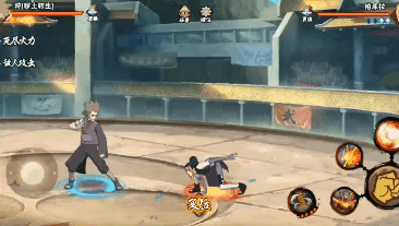 【忍者攻略】狩「秽土转生」在线爆炸！新一代“艺术”大师登场？