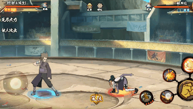 【忍者攻略】狩「秽土转生」在线爆炸！新一代“艺术”大师登场？