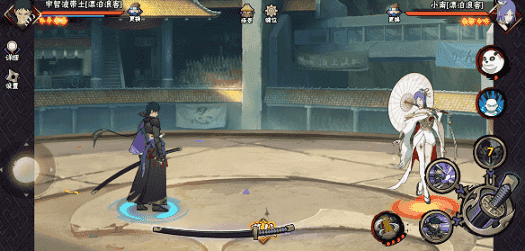 【新忍攻略】此刀，无物不斩！见识宇智波带土「漂泊浪客」的刀法！