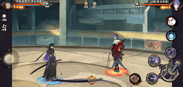 【新忍攻略】此刀，无物不斩！见识宇智波带土「漂泊浪客」的刀法！